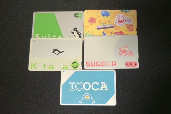 Japan's adorable pudding chick becomes a transit card mascot