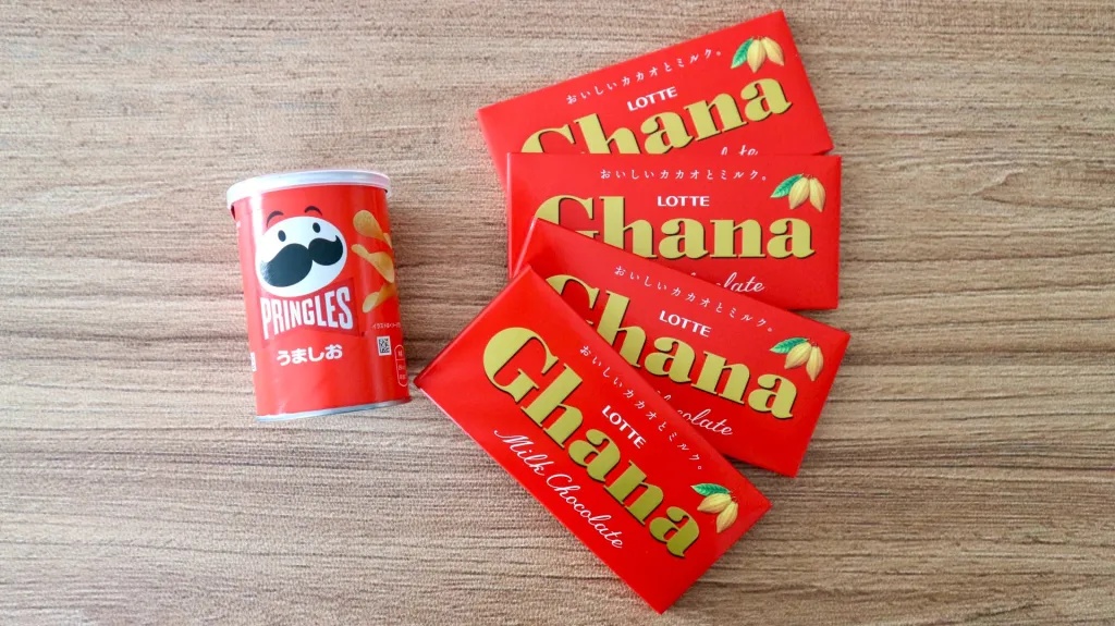 Does one of Japan’s favorite chocolate brands work with the Pringles chocolate hack?