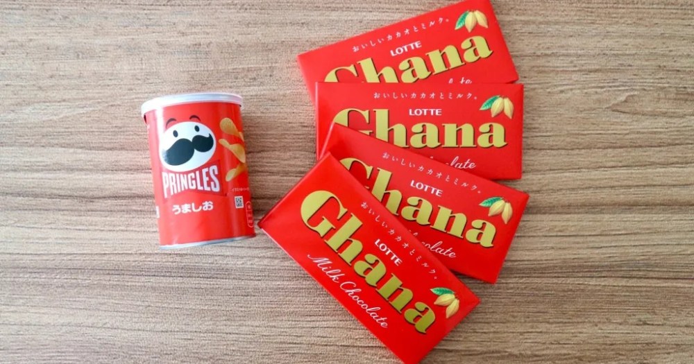 Does one of Japan’s favorite chocolate brands work with the Pringles ...
