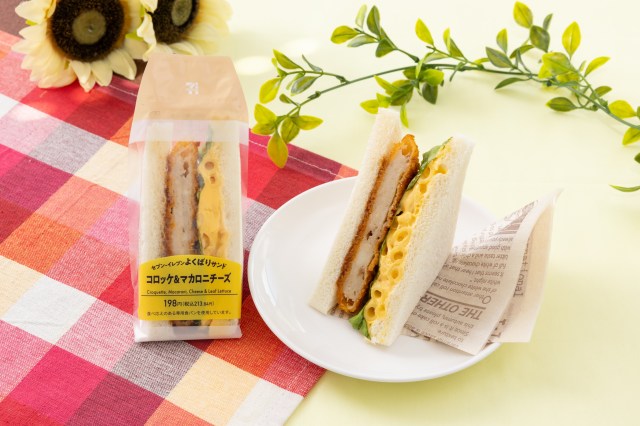 7-Eleven Japan adds macaroni cheese sandwiches to its convenience store food range 7-Eleven Japan adds macaroni cheese sandwiches to its convenience store food range