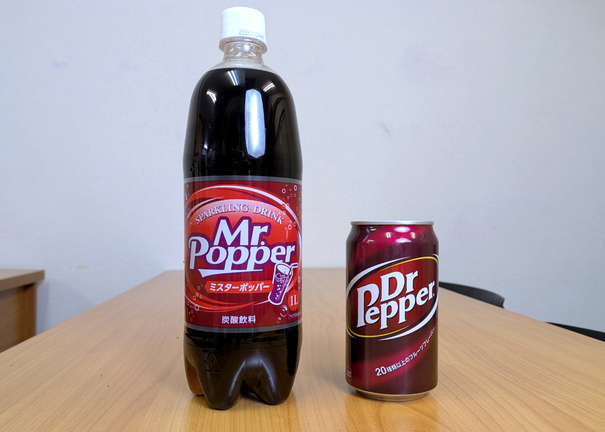 Dr Pepper knockoff Mr Popper is a cult drink in Japan, but does it taste like the real thing?