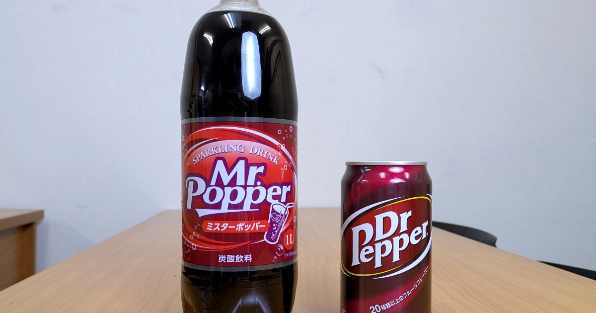Dr Pepper knockoff Mr Popper is a cult drink in Japan, but does it taste like the real thing?