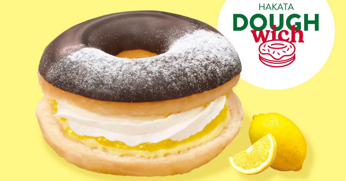 Krispy Kreme releases a new Doughwich… at only one store in Japan