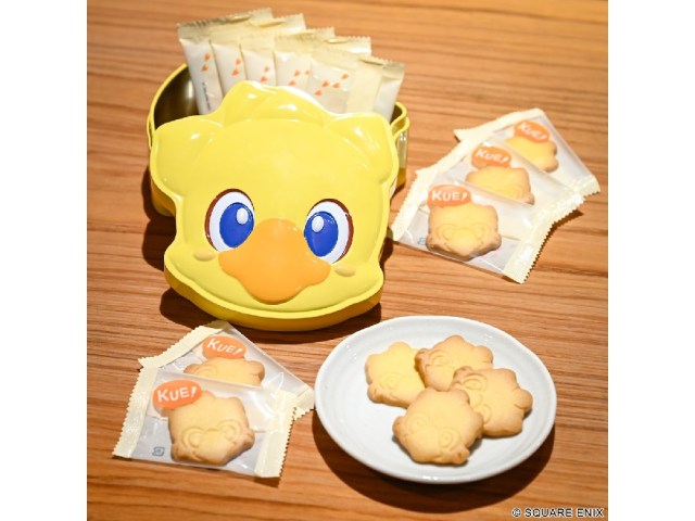 Final Fantasy Chocobo cookies have galloped into Tokyo’s Square Enix pop-up shop Final Fantasy Chocobo cookies have galloped into Tokyo’s Square Enix pop-up shop