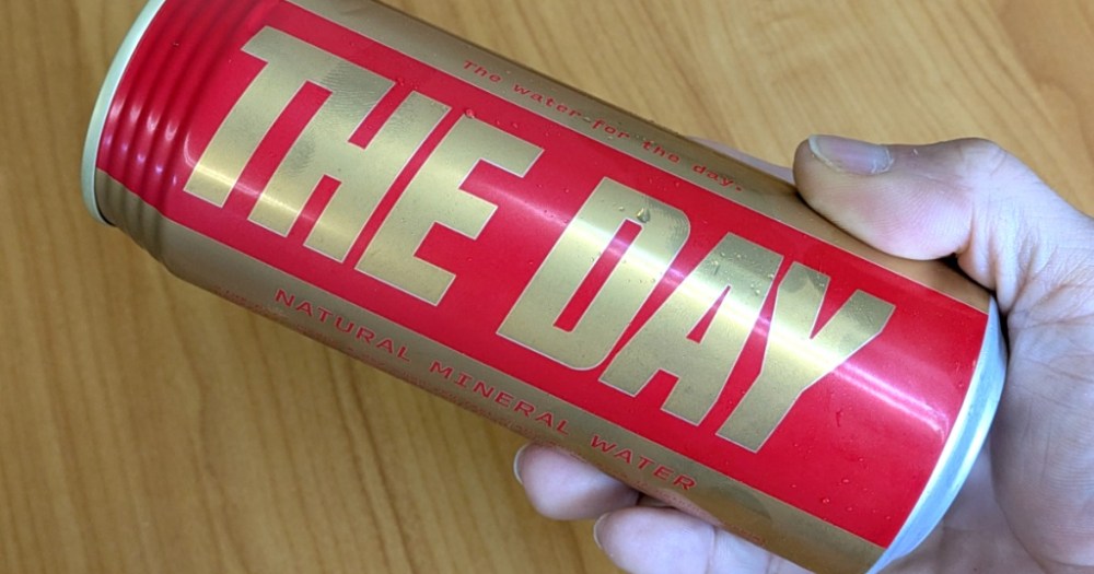 7-Eleven Japan now sells canned water, but does funky packaging mean funky flavor?[Taste test]