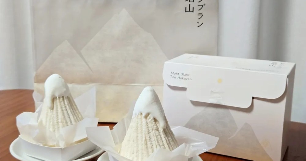 This Tokyo Station sweets sensation sells out daily, but we finally got our hands on it