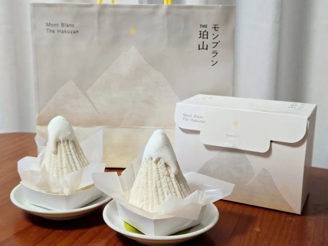 This Tokyo Station sweets sensation sells out daily, but we finally got our hands on it This Tokyo Station sweets sensation sells out daily, but we finally got our hands on it