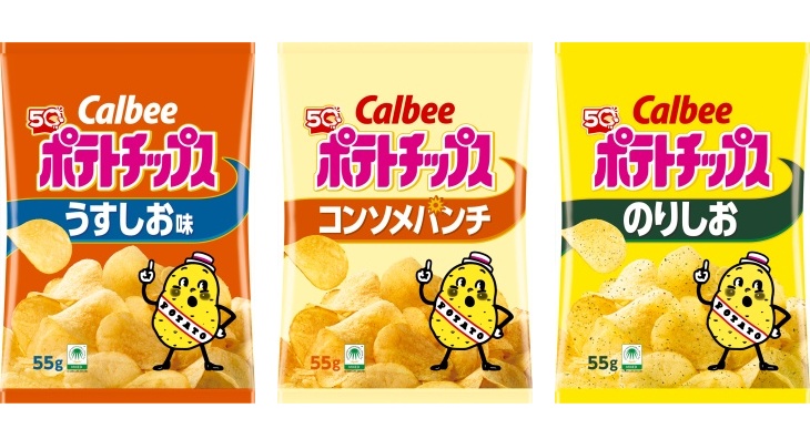 War in Iran causing dark development for potato chip packages in Japan