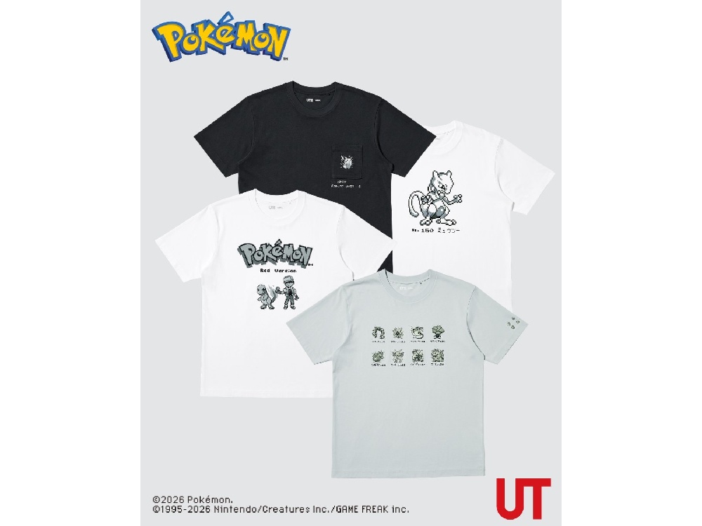 Pokémon retro black-and-white Game Boy art T-shirts are on the way from Uniqlo[Photos]