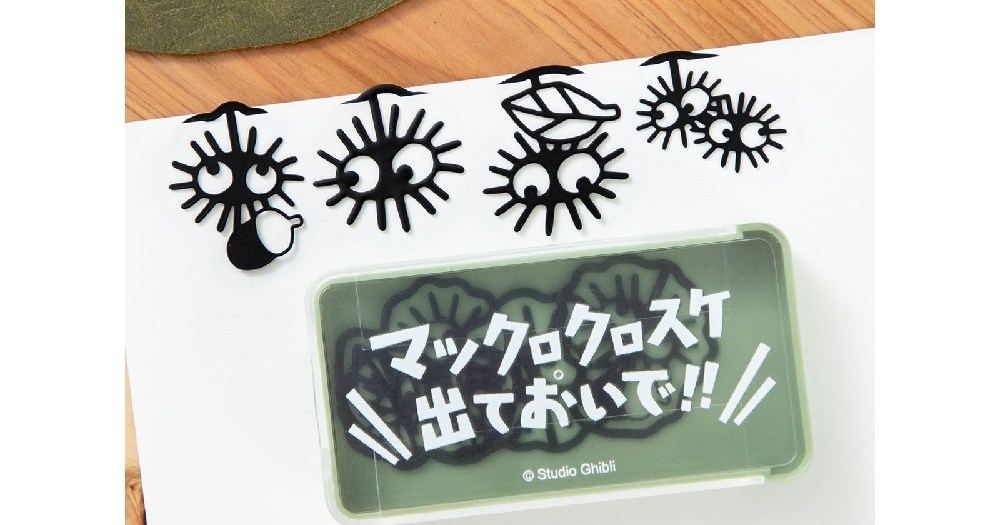 Totoro Soot Sprites are here to help keep your organized as adorable paper clips[Photos]