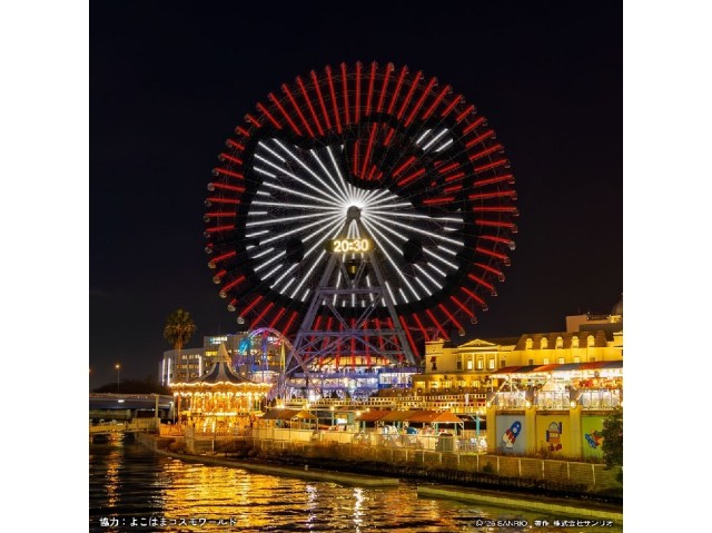 100-meter tall Hello Kitty artwork appearing on Japanese Ferris wheel, jumbo Pompompurin nearby 100-meter tall Hello Kitty artwork appearing on Japanese Ferris wheel, jumbo Pompompurin nearby