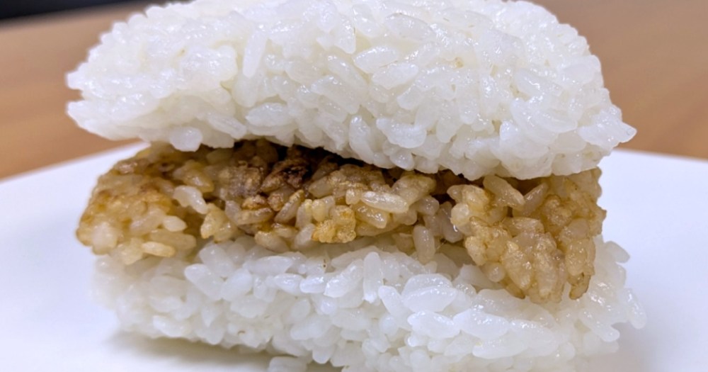 A Japanese toast sandwich remix: The toasted rice rice ball[SoraKitchen]