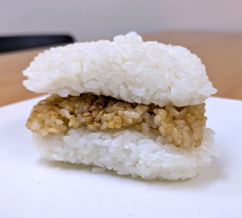 A Japanese toast sandwich remix: The toasted rice rice ball[