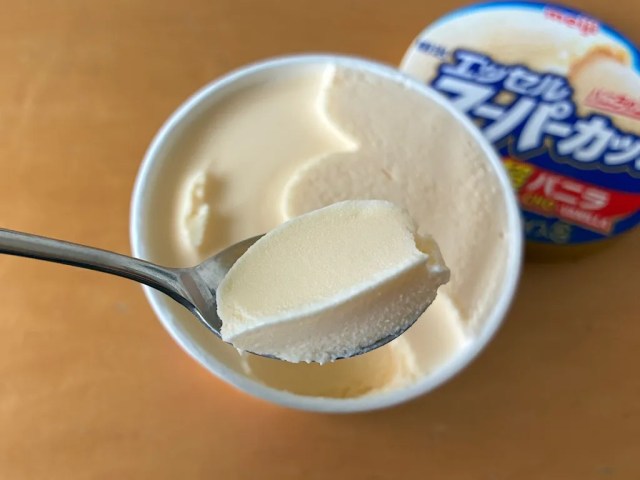 Suspected Japanese ice cream cartel under investigation for price-fixing Suspected Japanese ice cream cartel under investigation for price-fixing