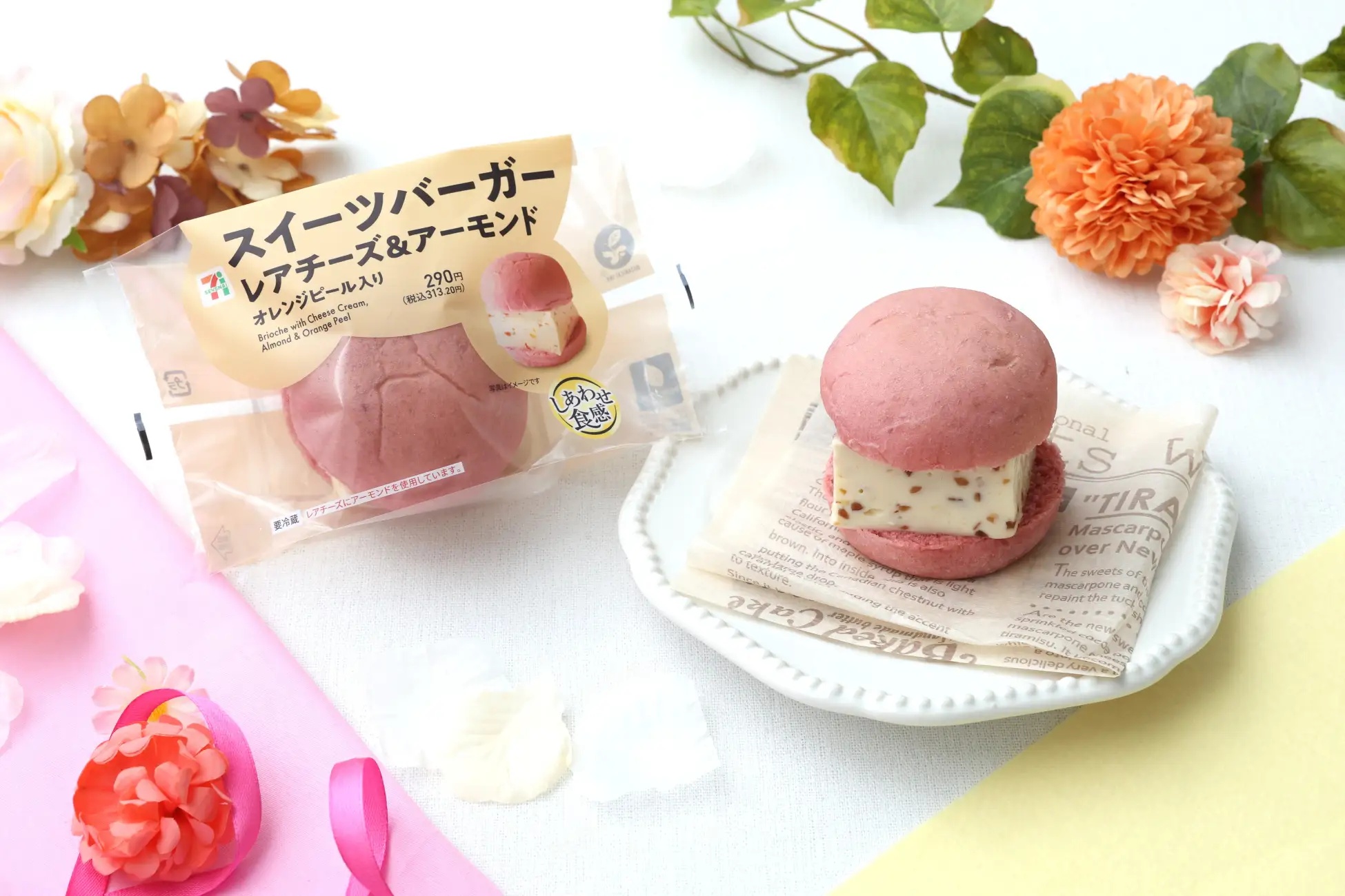 7-Eleven Japan’s new sweets burger is a mouthwatering philosophical debate
