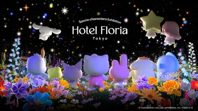 Sanrio Hotel Floria isn’t actually a hotel, but it’s still a must visit for fans traveling in Tokyo