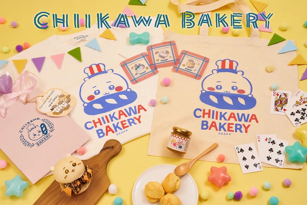 New adorable Osaka foodie destination, Chiikawa Bakery Osaka