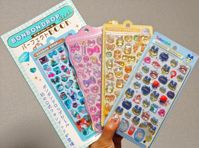 Japan’s sticker wars are reaching a breaking point, even for