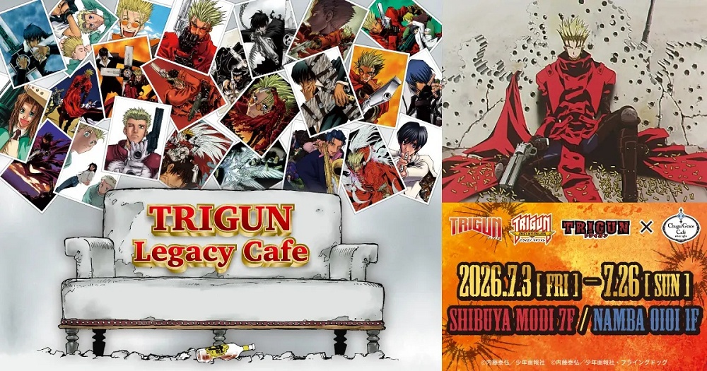 Trigun Legacy Cafe coming to two Japanese cities this summer to salute series’ original form