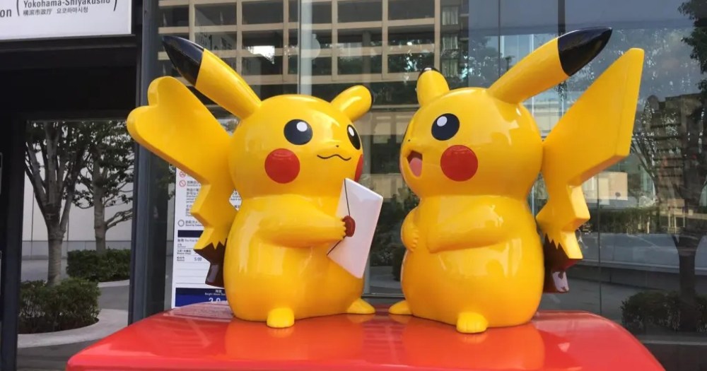 Japan’s Pikachu and Eevee Pokémon mailboxes to be removed at end of month