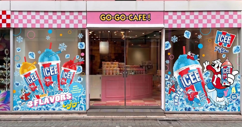 Harajuku Custom Icees come to help Tokyo’s Takeshita Street stay cute and cool this summer