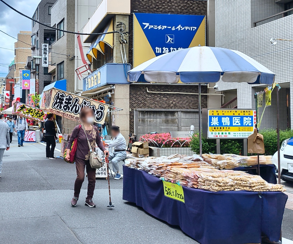 Retro fashion magazines from Tokyo's street market remind Mr. Sato