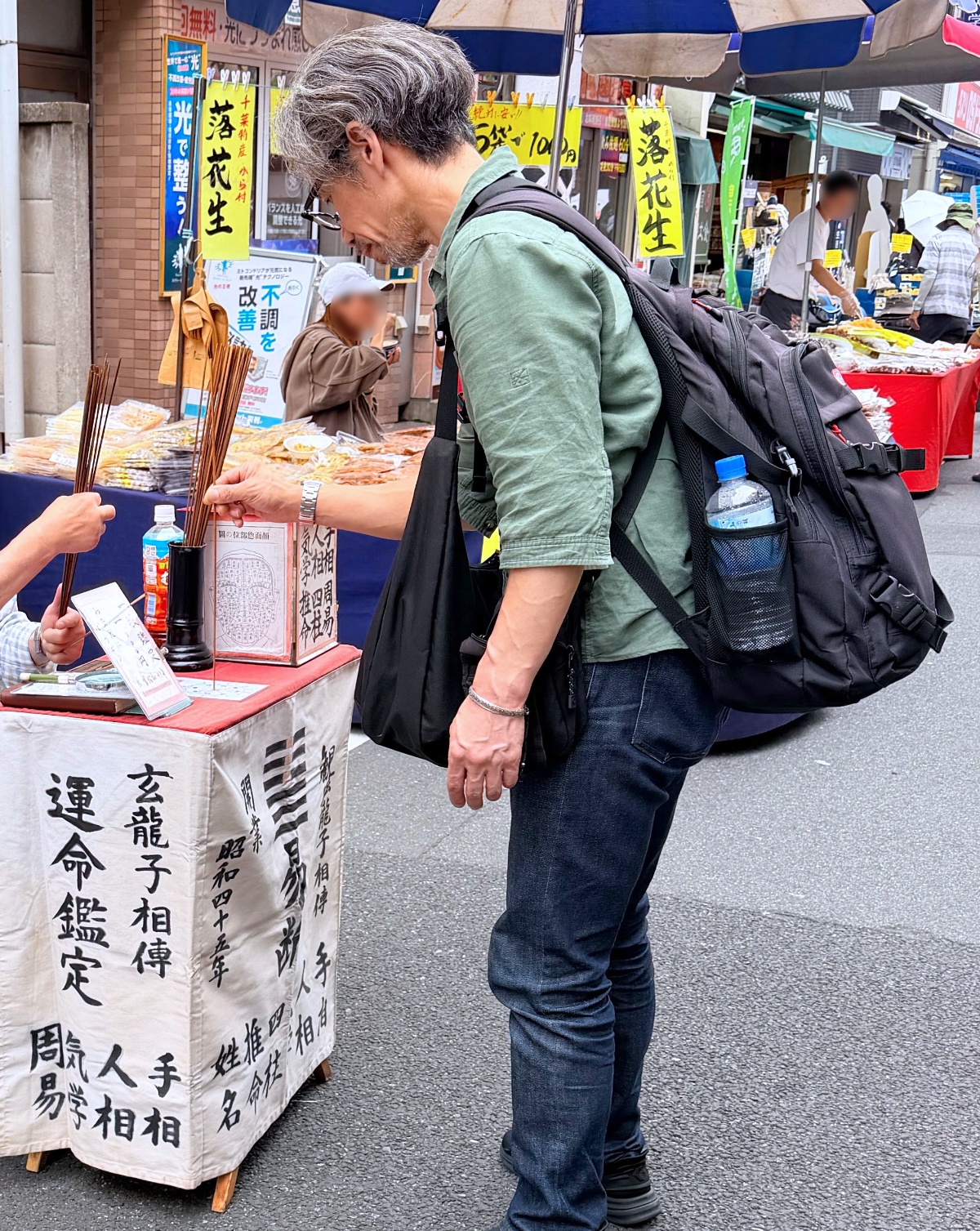 Retro fashion magazines from Tokyo's street market remind Mr. Sato