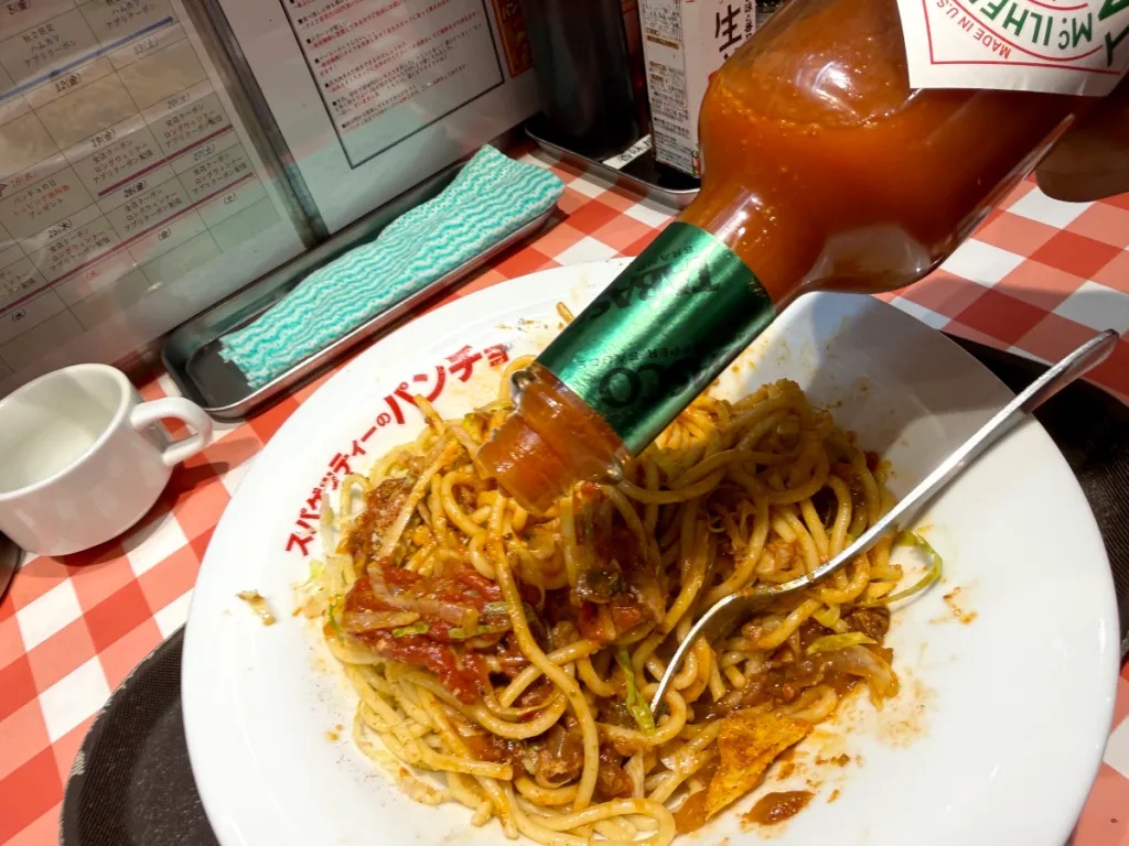 Taco Spaghetti appears in Japan, and our taco fan rushes to try it