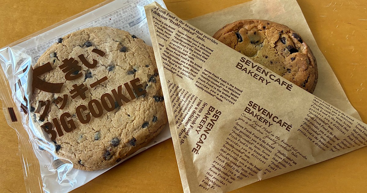 7-Eleven Japan vs Family Mart: Who has the biggest convenience store cookie?