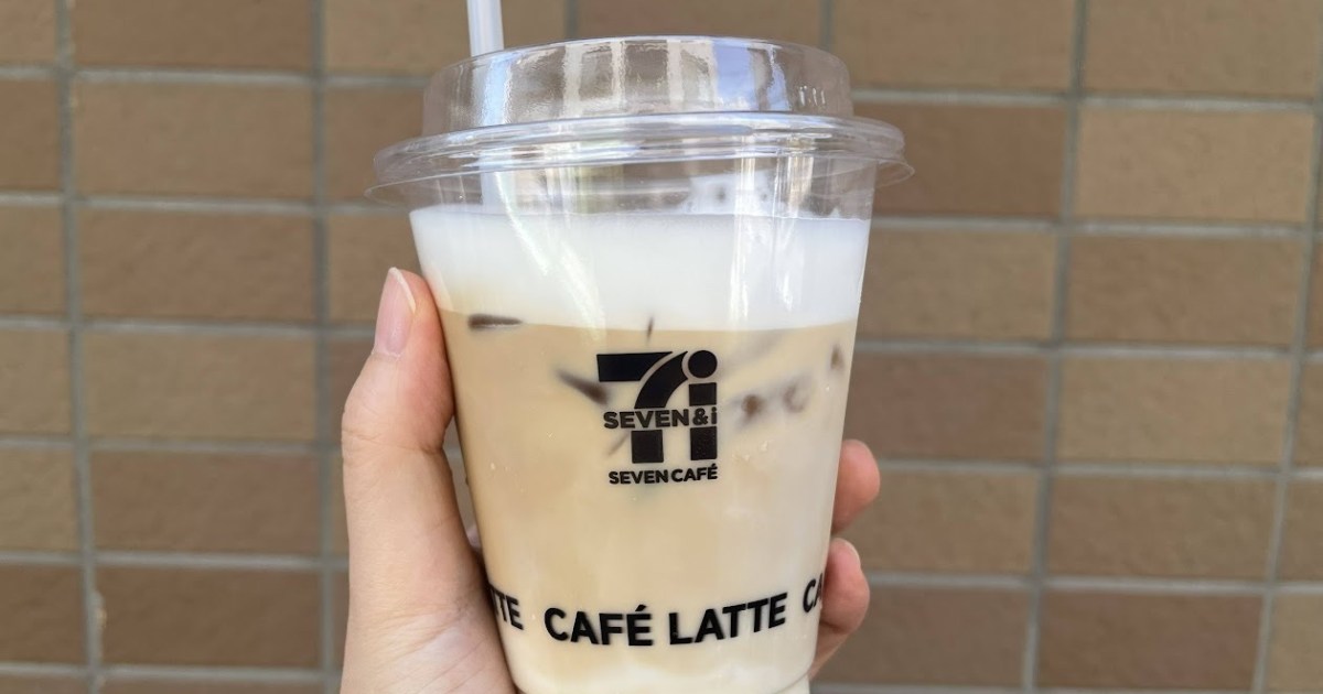 7-Eleven Japan has a new Creamy Iced Cafe Latte that’s a hit on social media