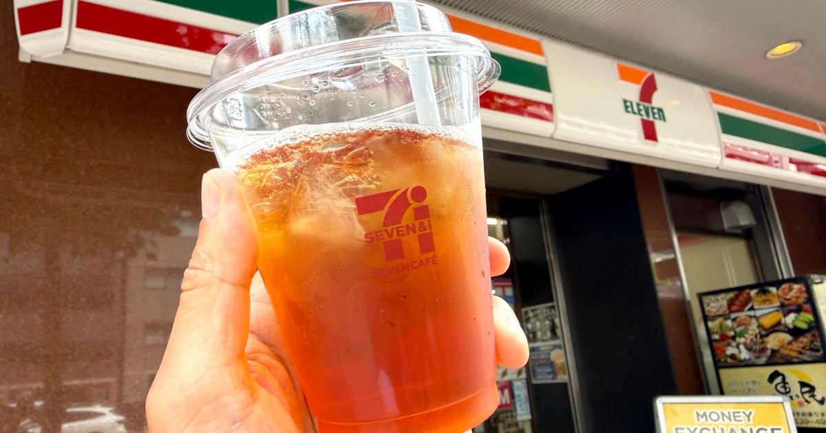 7-Eleven Japan now has Seven Cafe tea machines…but can they convert a coffee drinker?