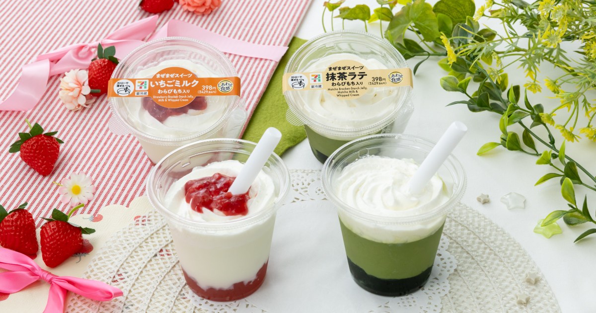 7-Eleven Japan releases new “mix-and-drink” matcha latte… that comes with a risk of choking