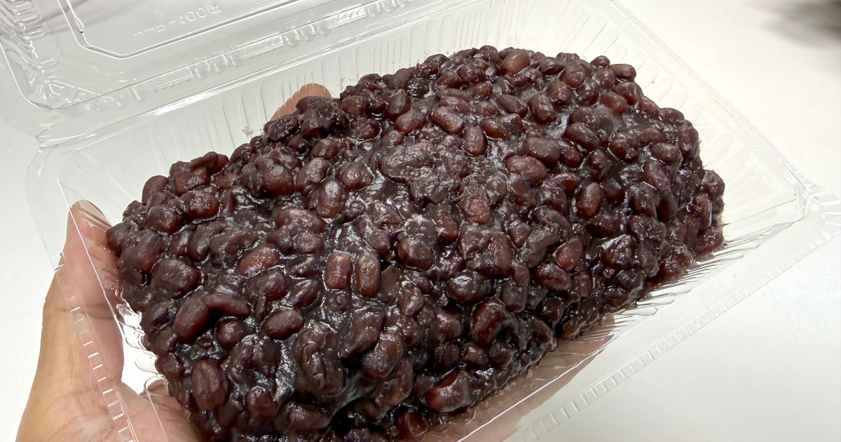 Japanese sweets shop sells an ohagi so exquisite it sells out by noon