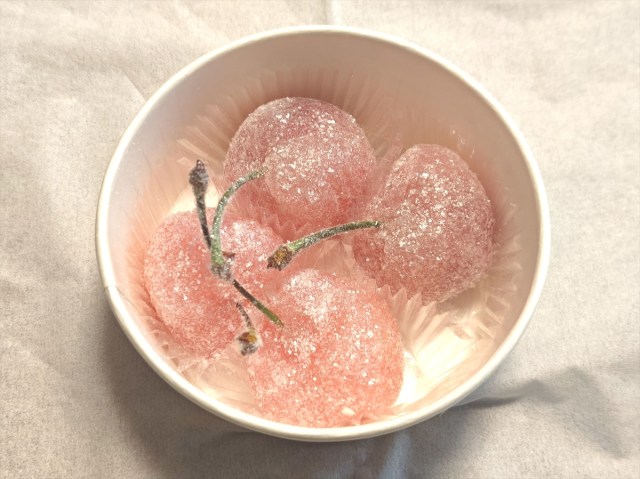Japanese Sakuranbo Mochi goes viral online with millions of views, but is it worth the hype? Japanese Sakuranbo Mochi goes viral online with millions of views, but is it worth the hype?