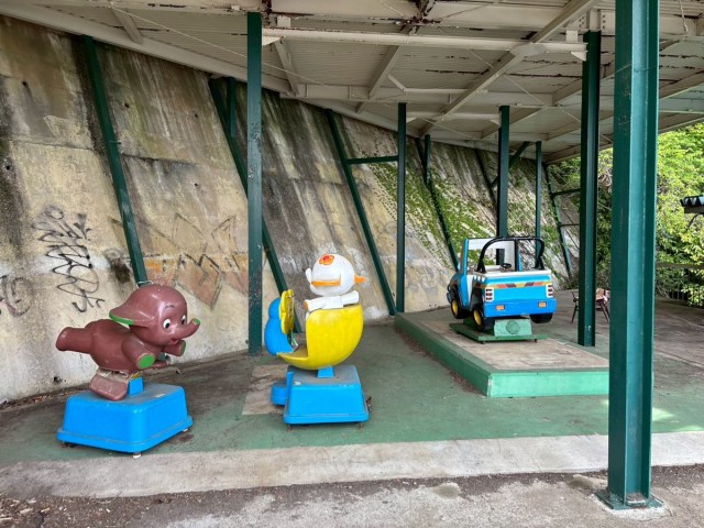Gama Land, the weird Japanese amusement park celebrating toads, is now like a ghost town