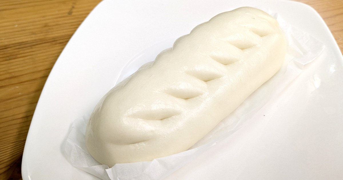 Family Mart’s new Gyoza Dog proves Japanese convenience store food hits different