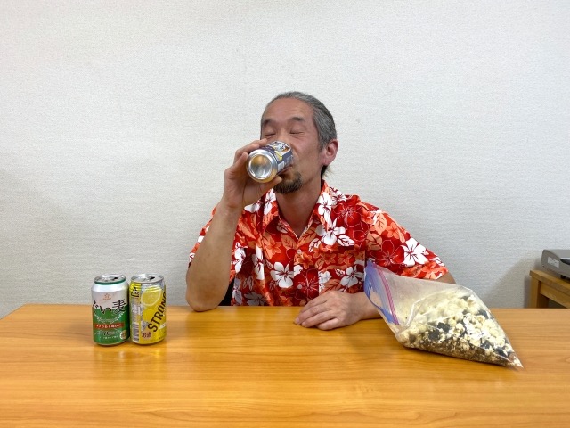 “Alcohol is the best medicine” removed from Japanese government website “Alcohol is the best medicine” removed from Japanese government website