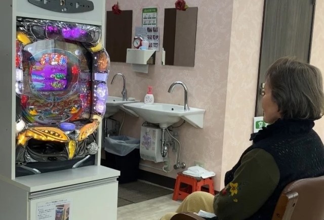 Pachinko machines get new life and become big hit in Japanese assisted care facility