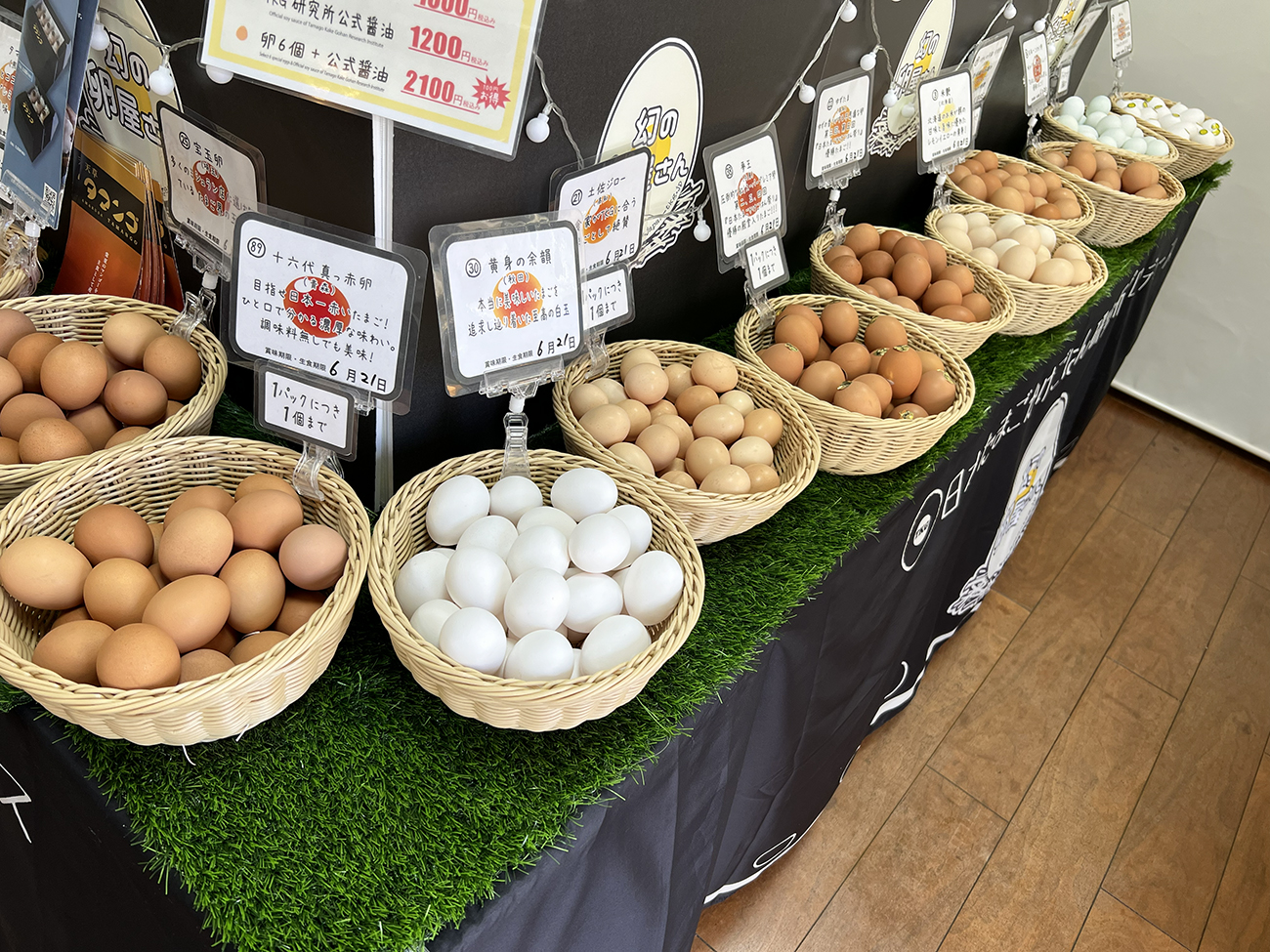“Phantom Egg Shop” opens in Japan, with a dozen rare Japanese varieties