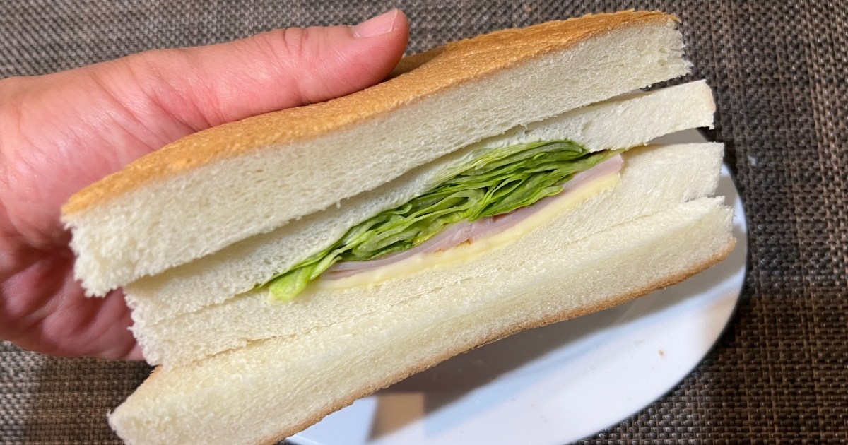 Cheap Japanese sandwich hack: Popular cafe’s 21-cent white bread offcuts will really up your game
