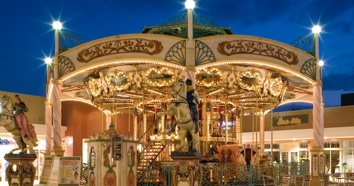 Japanese merry-go-round has heartwarming backstory, is one of the best rides in Japan