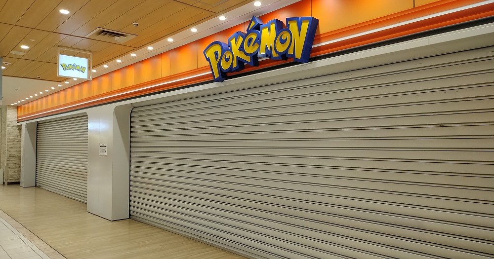 Pokémon Center Mega Tokyo to remain closed for the summer following stabbing incident