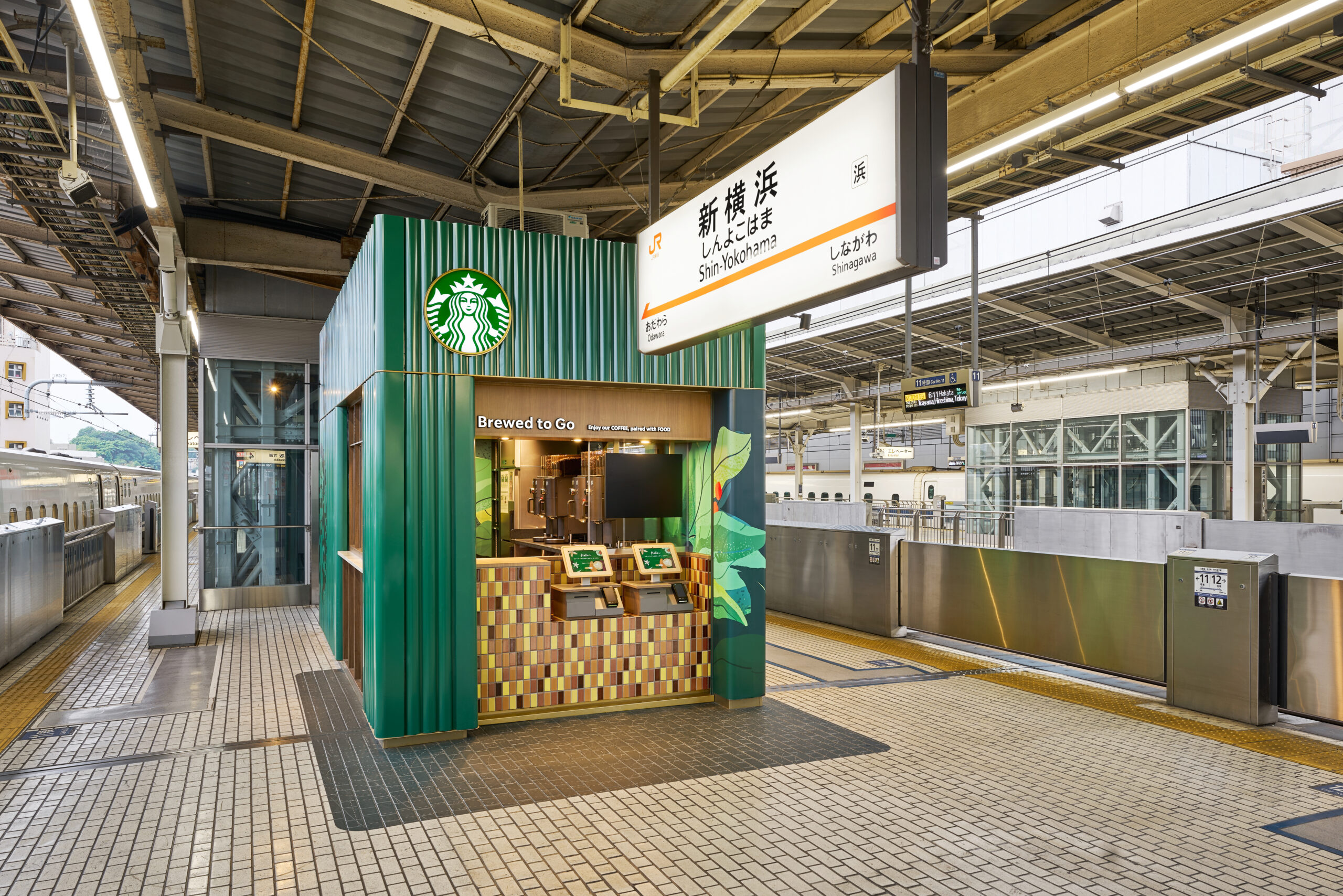 Starbucks Japan reopens Shinkansen platform store after redesigning it for speed