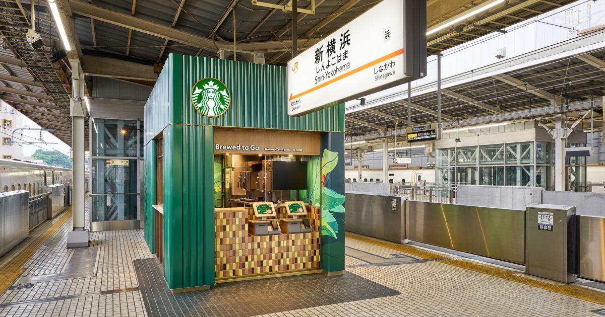 Starbucks Japan reopens Shinkansen platform store after redesigning it for speed