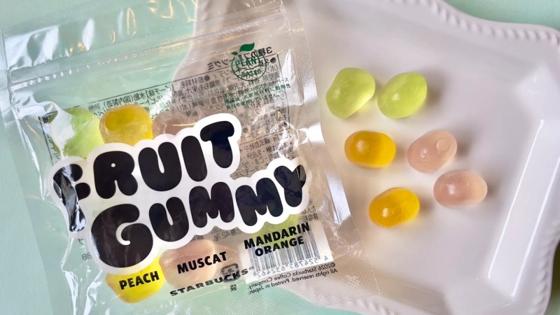 Starbucks adds new Fruit Gummy sweets to stores in