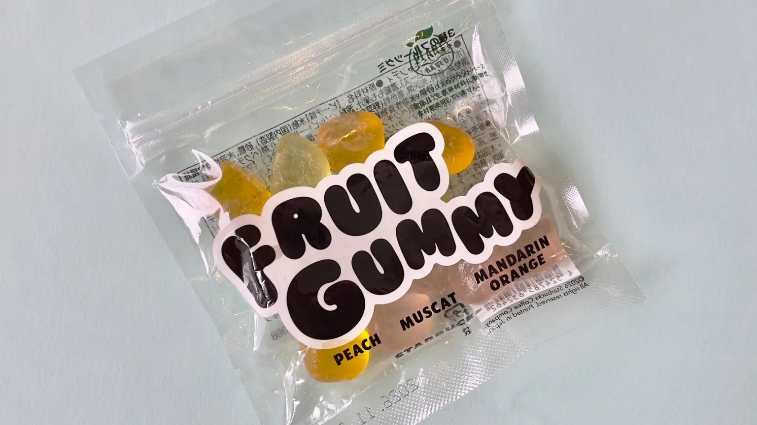 Starbucks adds new Fruit Gummy sweets to stores in Japan | SoraNews24 ...