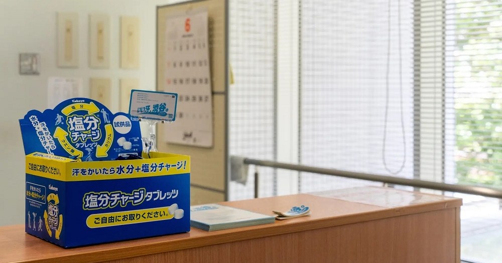 With hot sweaty Shibuya summer on the way, free sodium tablets to be given out in downtown Tokyo