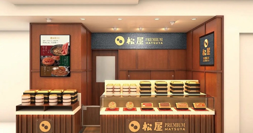 Japan’s cheap beef bowl chain Matsuya opens gourmet Premium Matsuya with Kobe beef…inside Matsuya