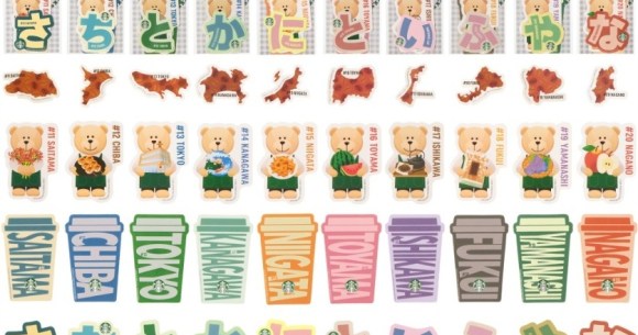 Starbucks Japan creates special drink bottle bags, adorable stickers for all 47 prefectures[Pics]