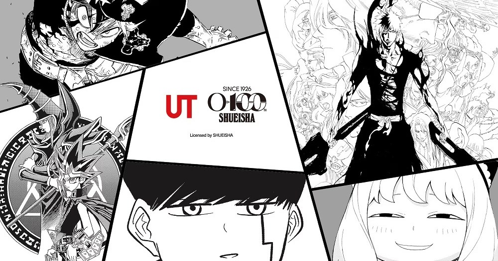 Uniqlo reveals third round of massive 100-year-anniversary manga T-shirts for Jump’s Shueisha